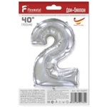 Шар (40"/102 см) Цифра, 2, Серебро, в упаковке