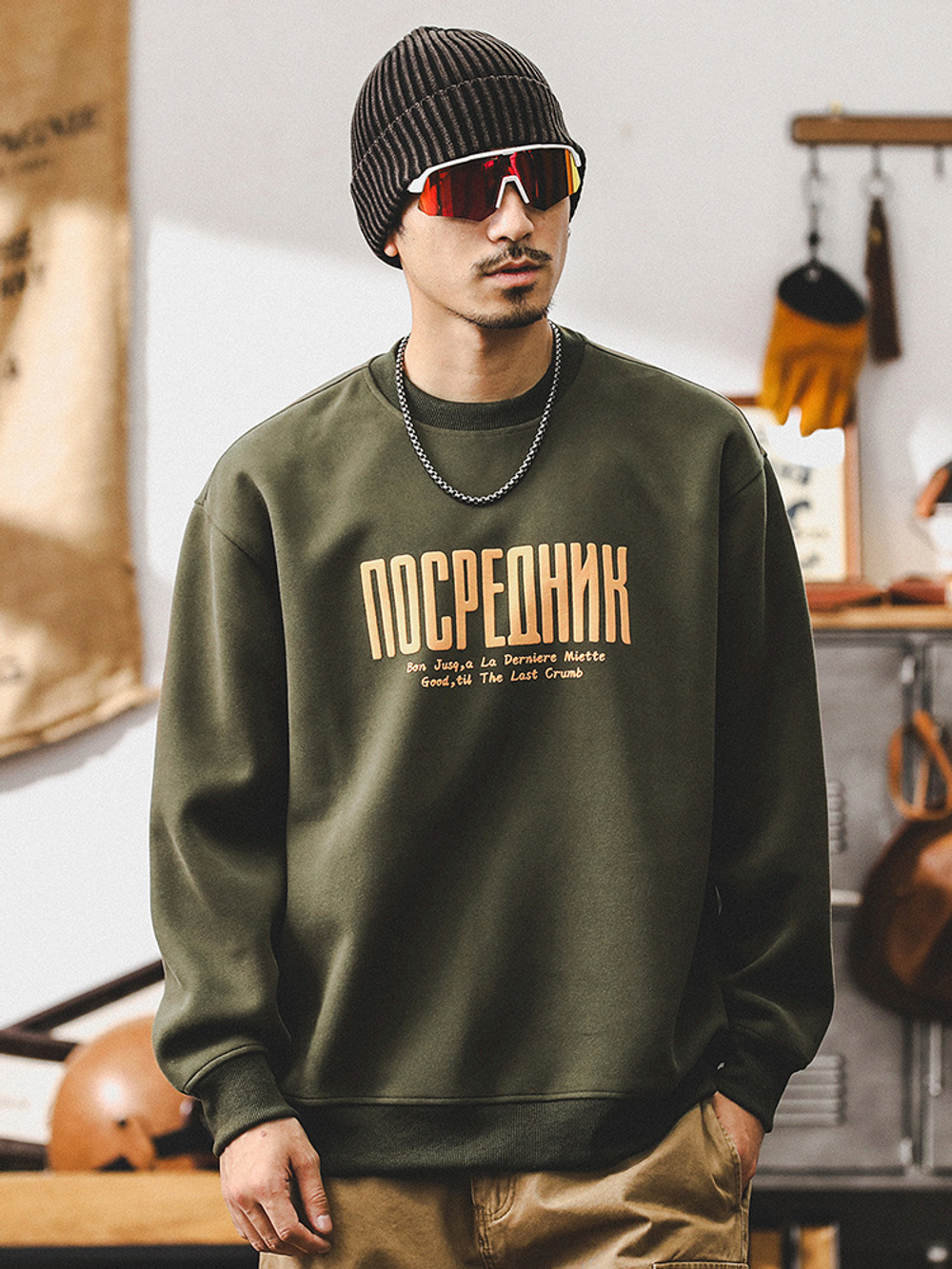 Свитшот с надписью ПОСРЕДНИК мужской осенний свободный .