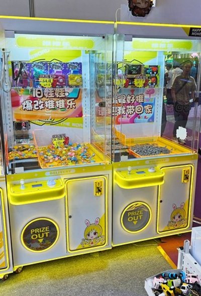 Призовой автомат кран-машина "Coin Cascade Deluxe"