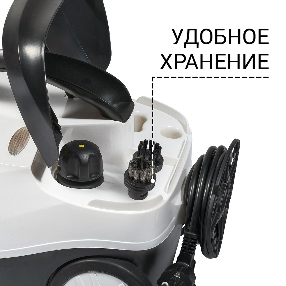 Пароочиститель Bort BDR-2300-R.