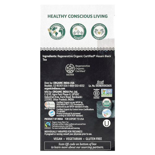 Organic India, Черный чай Purely Assam, 18 пакетиков для заваривания, 32,4 г (1,14 унции)