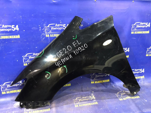 Крыло переднее левое TOYOTA WISH 2009-2017