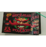 ВЕСЕЛЫЙ РОДЖЕР