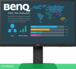 Монитор BenQ Business BL2786TC