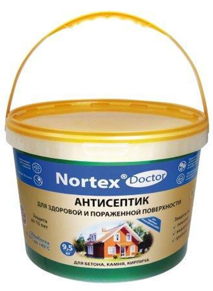 Пропитка антисептик Нортекс-Доктор по бетону  9,5кг