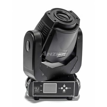 PROCBET H90P-SPOT вращающаяся глова Spot, 90Вт