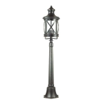 Ландшафтный светильник Odeon Light SATION 4045/3F