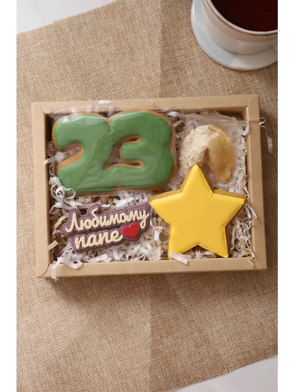 Подарочный набор Папе