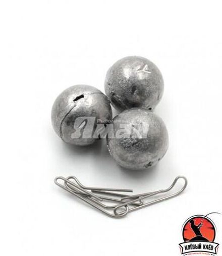 Груз Чебурашка разборный "ЯМАН"  - 22 гр