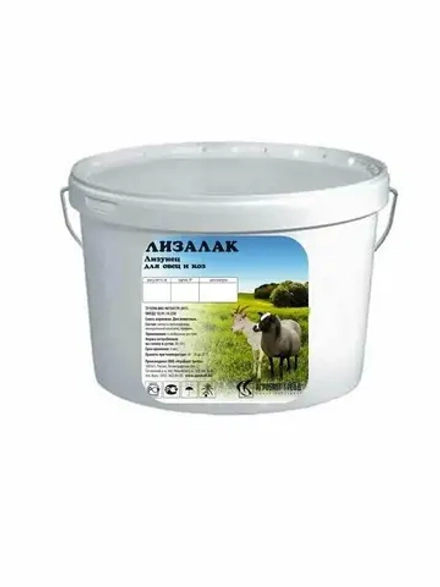 ЛИЗАЛАК ЛИЗУНЕЦ (для овец и коз)