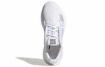 Кроссовки Adidas Senseboost Go M