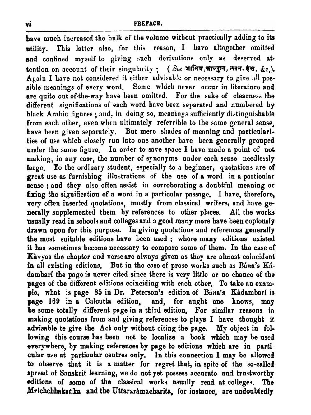The Standard Sanskrit-English Dictionary | L.R. Vaidya