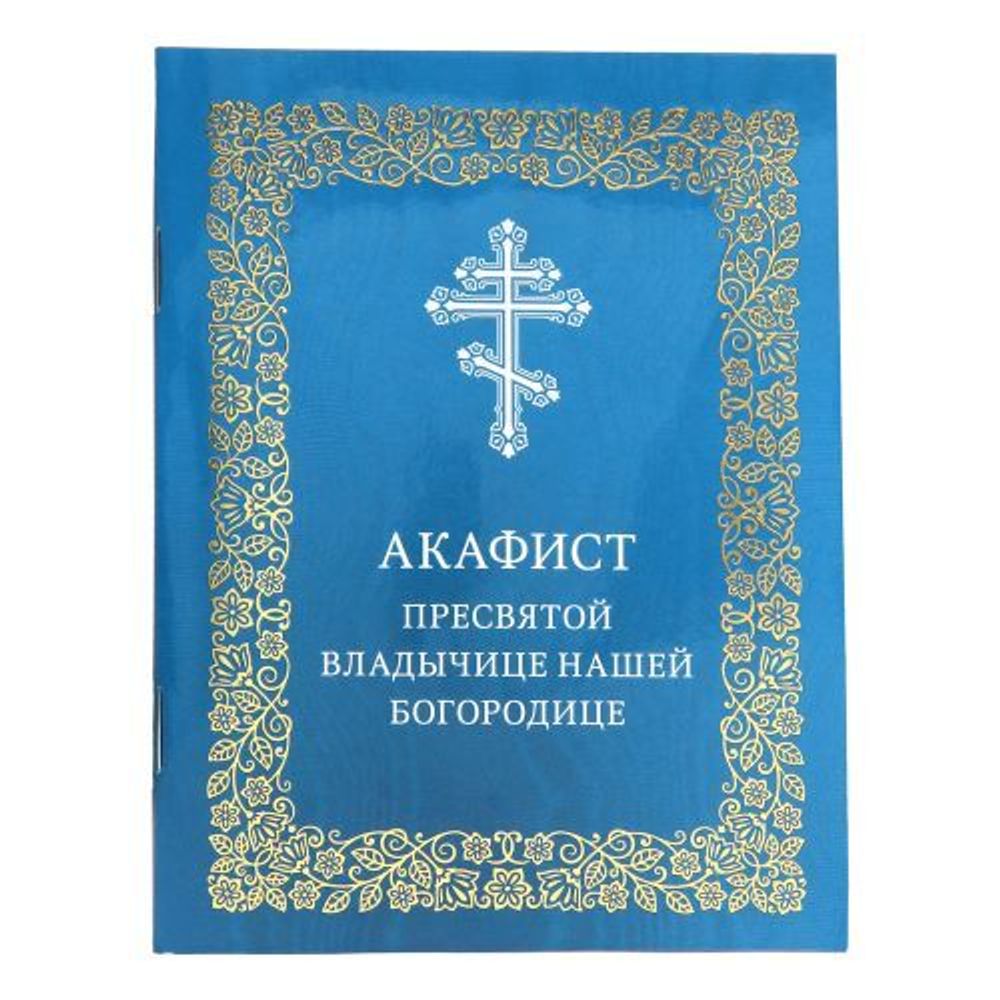 095133__ПБ__001.jpg