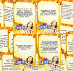 Игра данетки "Чистая правда"