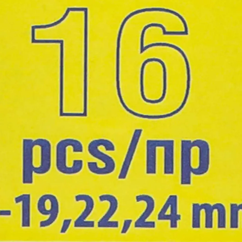 Ключи комбинированные, набор 16пр. (6-19, 22, 24мм) WMC TOOLS WMC-5161MP DV