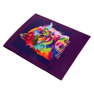 Дневник в мягкой обложке, для 1-11 классов, 40 листов, Calligrata Котенок. Арт