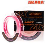 Шнур Akara Ultra Light Competition Pink 150 м 0,08