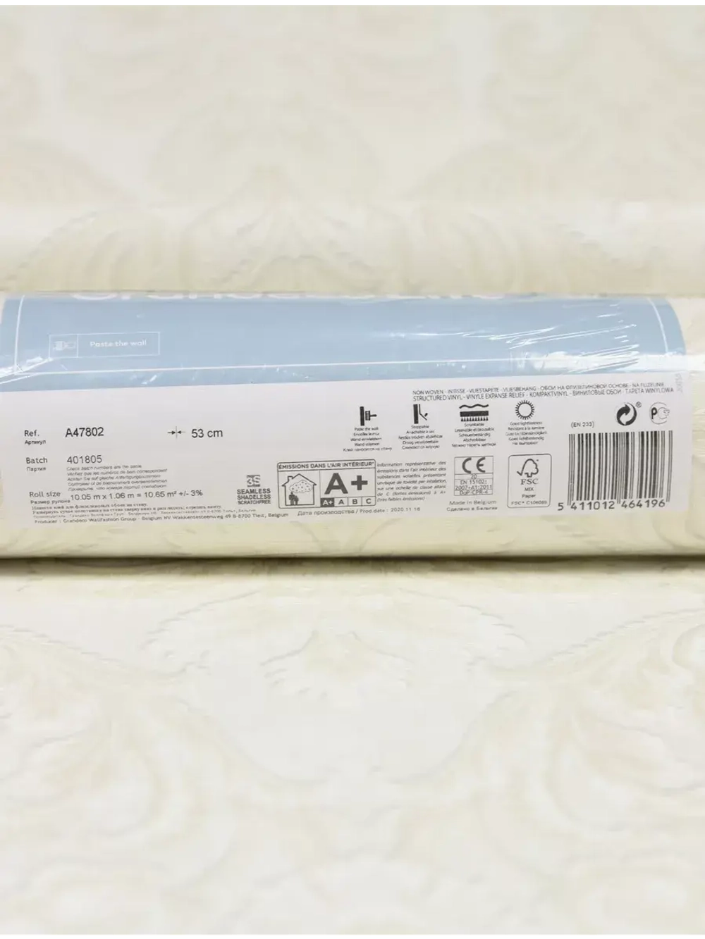 Обои A47802 Atessa Бельгия-Россия