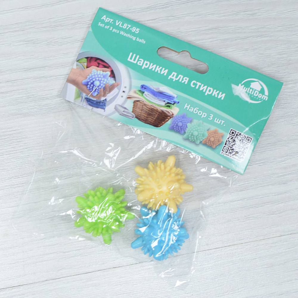 Шарики для стирки 3шт (920247)