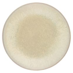 Тарелка обеденная Gipfel Meadow 51986 27 см