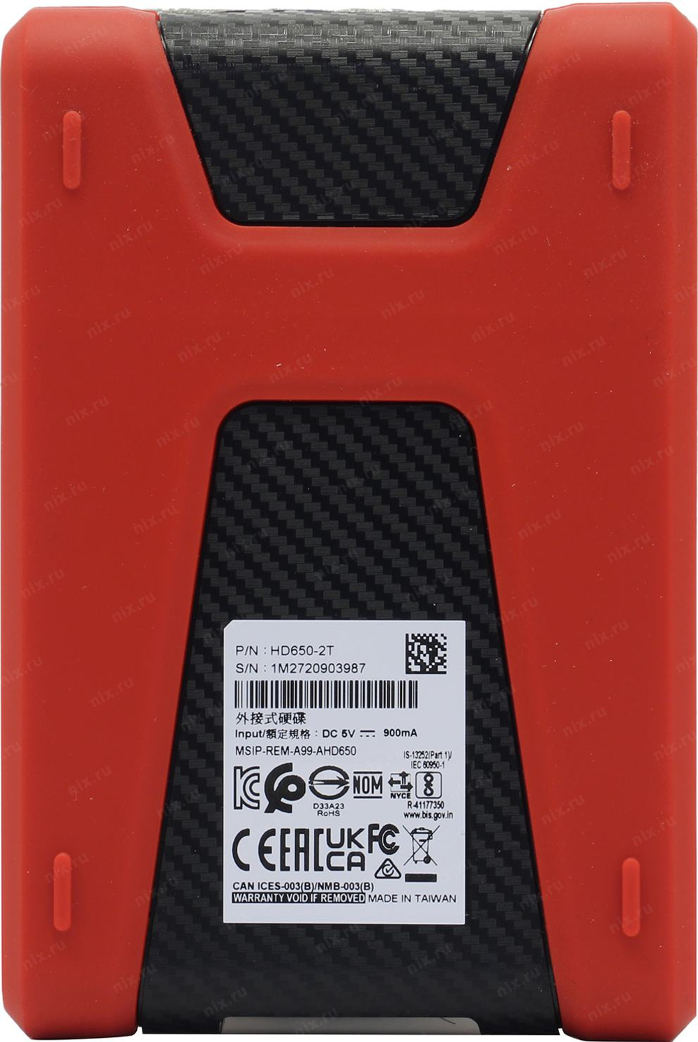 Внешний жесткий диск ADATA  <AHD650-2TU31-CRD>  HD650  Red USB3.1  2Tb