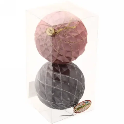 Новогодние шары 8 см (набор 2 шт) «Фантазия», серый/розовый