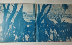 Винтажная виниловая пластинка LP Сборник Песни Российского Пролетариата (СССР 1987)
