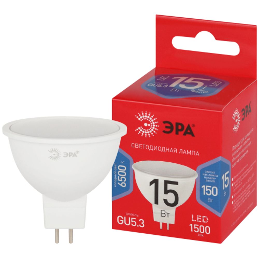 Лампа светодиодная ЭРА RED LINE LED MR16-15W-865-GU5.3 R 15Вт софит холодный дневной свет GU5.3 | Лампы cветодиодные Точечные (Софиты) (MR, PAR)
