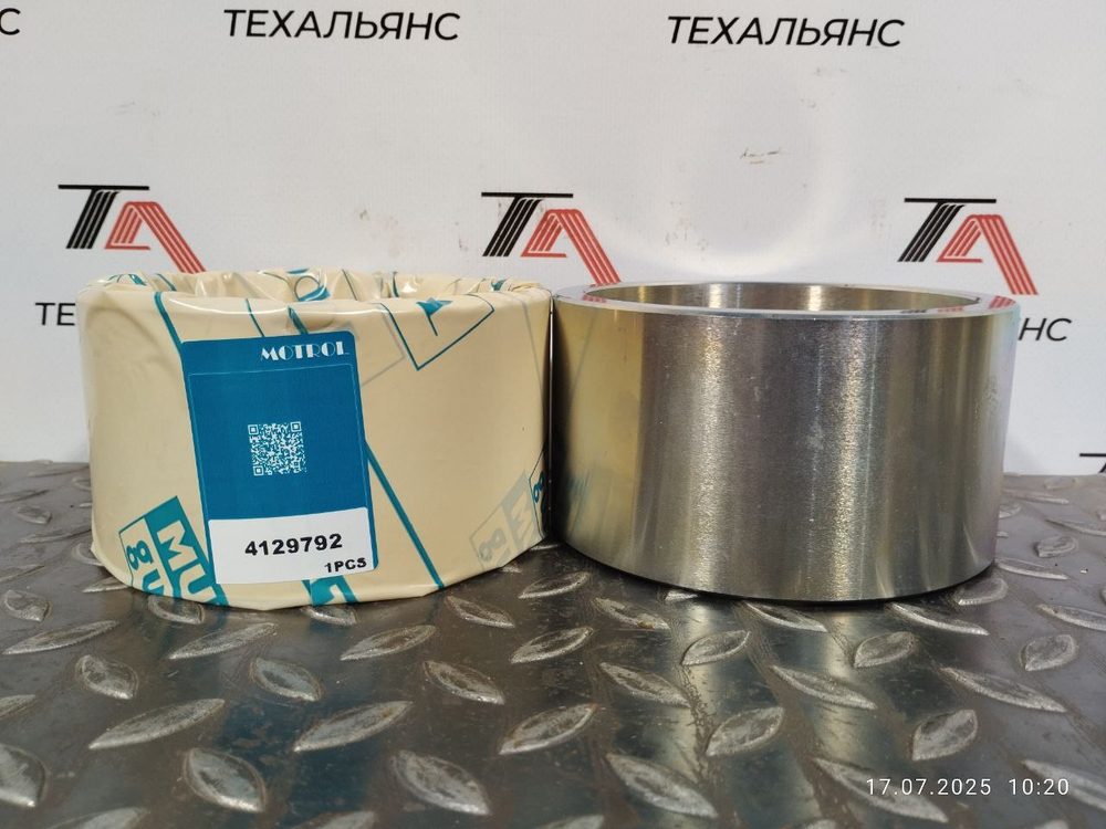 Втулка 4129729