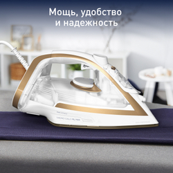 Утюг Tefal Puregliss FV8042E0