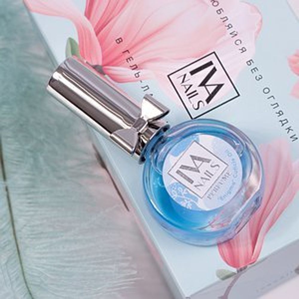 Маникюрное питательное масло IVA nails PERFUME &quot;Enigma&quot; 12 мл. , IVA NAILS