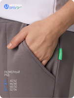 Брюки спортивные женские К