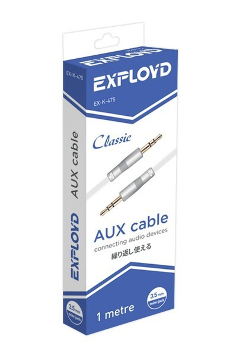 шнур Exployd EX-K-475 AUX Jack3.5xJack3.5  1m