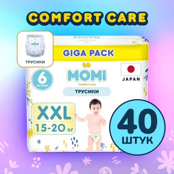 Трусики Momi Comfort Care XXL 40 шт.