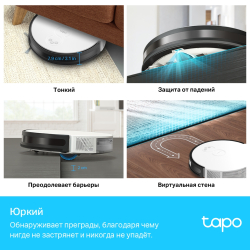 Робот-пылесос TP-Link Tapo RV10 Plus