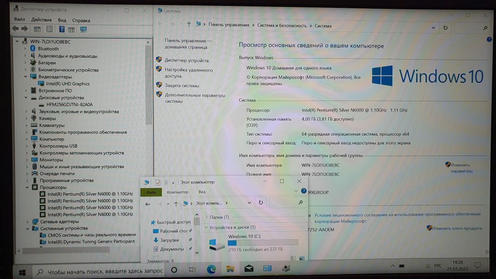 Ноутбук Acer Swift 1 SF114-34-P22P FHD NX.A75ER.006