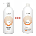 "OLLIN PROFESSIONAL" Шампунь для придания объёма волос 1л