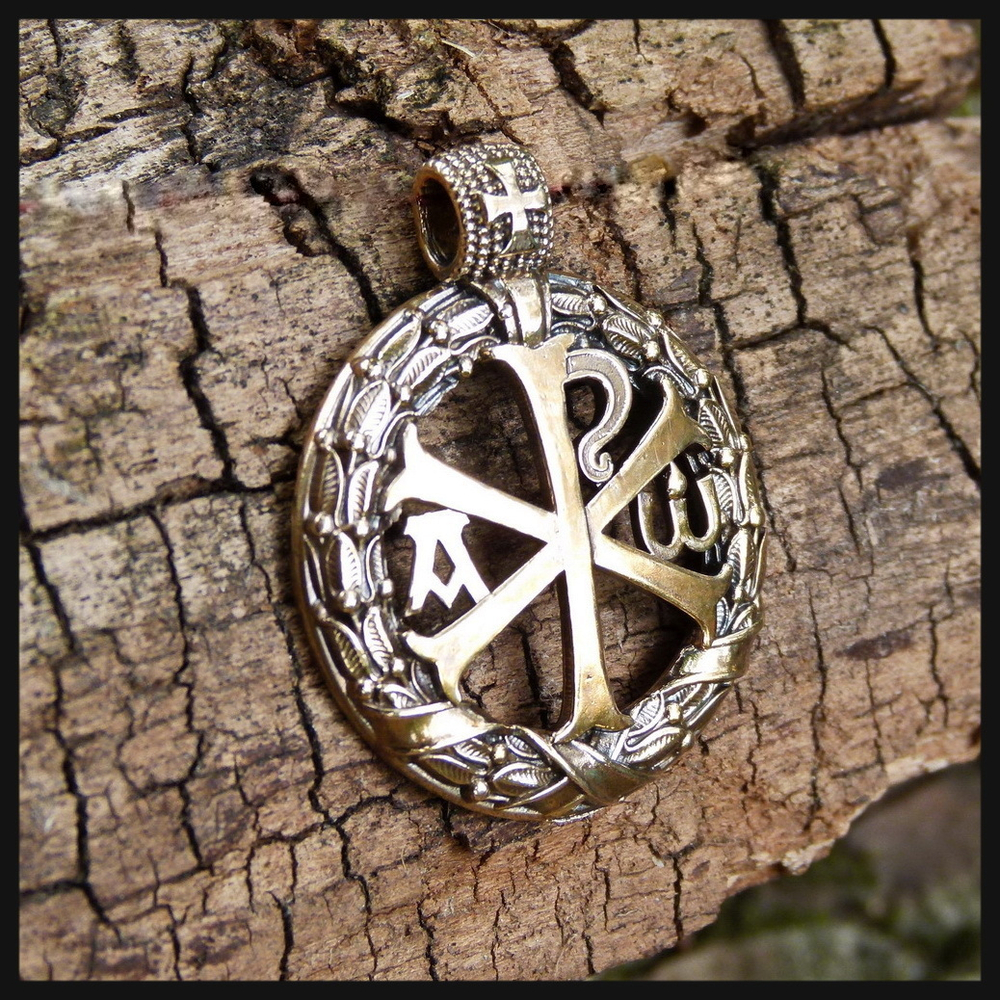 Кулон подвеска "Хризма" авторская работа , бронза