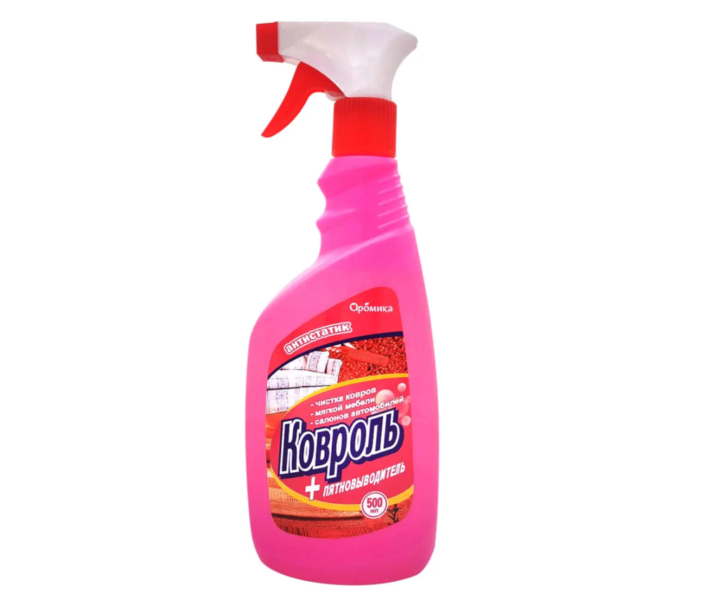 Средство для чистки ковров «Ковроль» Антистатик 500 мл