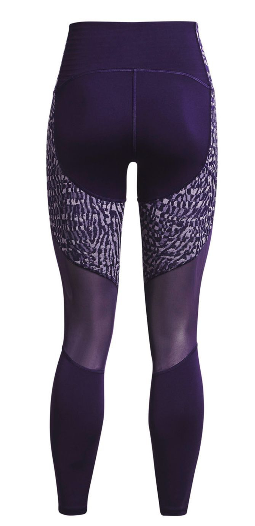 Леггинсы Under Armour Women's Rush Leggings - Purple