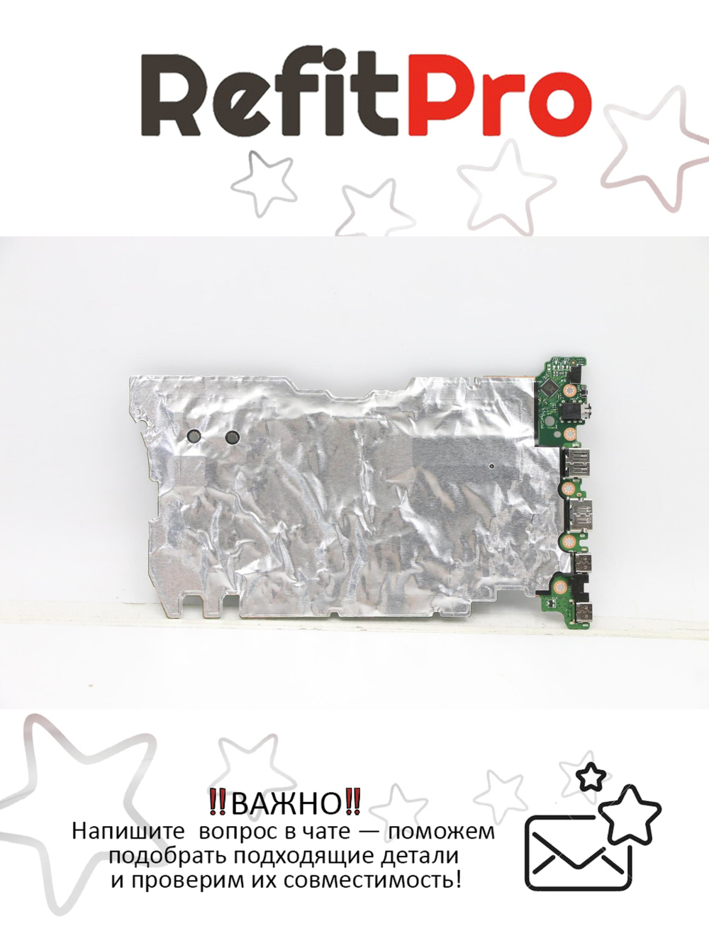 Материнская плата для ноутбука Lenovo ThinkBook 15 G3 ACL 21A4 NOK Ryzen 5-5500U UMA 8GB H WW RPMC (5B21C22189), оригинал