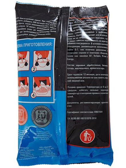 Прикормка GF G-7 1кг АНИС