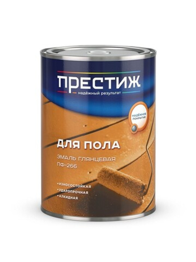 Эмаль Престиж ПФ-266, золотисто-коричневая, 0,9 кг