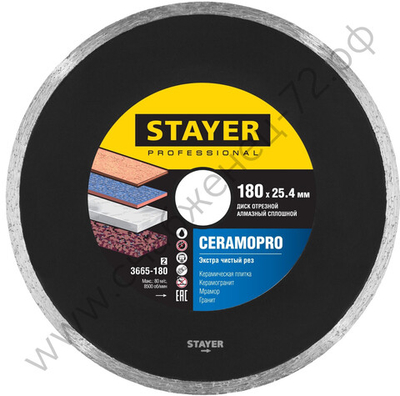 STAYER CERAMO-25 d 180 мм (25.4 мм, 5х2.2 мм), алмазный диск, PROFESSIONAL (3665-180)