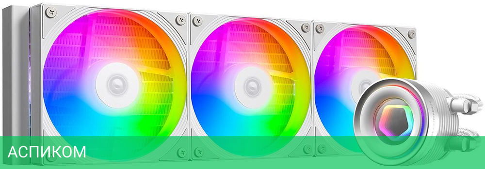 Система жидкостного охлаждения для процессора ID-Cooling FX360 INF White