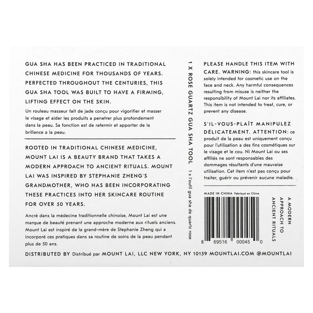 Mount Lai, Массажер гуаша из розового кварца, 1 шт.