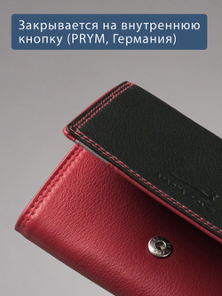 B270059 Hibiscus - Портмоне Marta Ponti