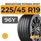 Bridgestone Potenza Sport 225/45 R19 96Y