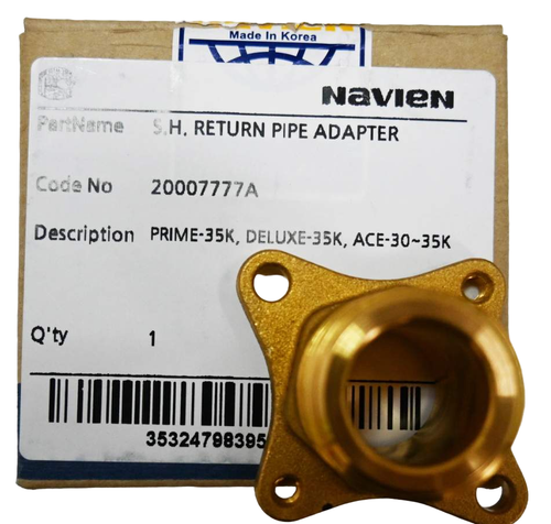 Патрубок-адаптор подачи Ace 13-40К Coaxial 13-30K, Atmo 13-24A 20007777A