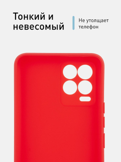 Чехол ROSCO для realme 8;realme 8 Pro оптом (арт. RM-8-COLOURFUL-RED)